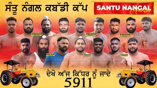 SANTU NANGAL AMRITSAR KABADDI CUP  23 OCT 2024  LIVE KABADDI [upl. by Marisa]