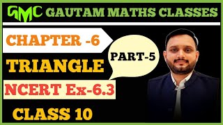 Class 10th Maths Similar Triangles Exercise 63 part  2cbseboard education [upl. by Hsiwhem]