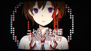 Imposter Advisory ♡ English Cover【rachie】 ニセモノ注意報 [upl. by Yerffoj]