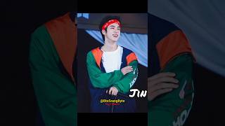 World Wide Handsome Jin ll bts army kpop btsarmy ll jin short [upl. by Anawek77]