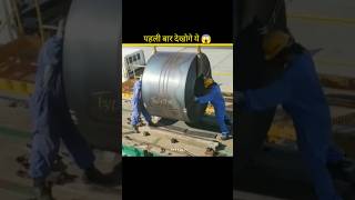 Steel Coil 🤯😱 shorts steelcoils facts ytshorts [upl. by Lucania]