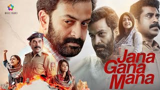 Jana Gana Mana 2022 Movie  Prithviraj Sukumaran  Jana Gana Mana Movie Hindi Full Facts Review [upl. by Zealand]