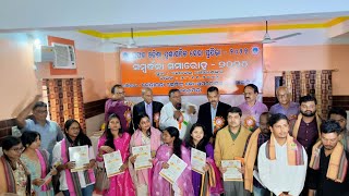 OPSC CSE RANK Holders 2022 at kendrapara [upl. by Nabala]