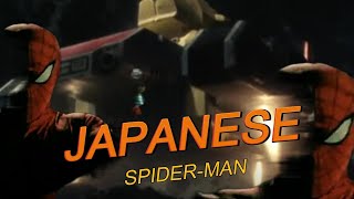 Japanese Spider Man  Episode 2  quotMysterious World The Man Who Follows His Fatequot [upl. by Wendin218]