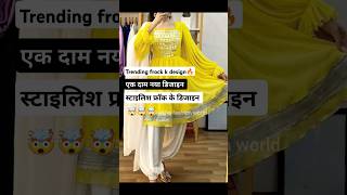 💃long frock design for womens short frocks designs 🎀 Umbrella frock design🔥trending frock k design [upl. by Desta416]