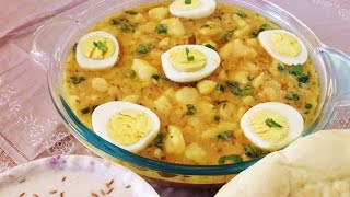 Potato Bhurta With Boiled Eggs in UrduHindi by Azra Salim [upl. by Idet]