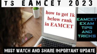 how to get 1000 below rank in eamcet 2023  tseamcet2023  ts EAMCET exam pattern  eamcet tips [upl. by Fornof257]