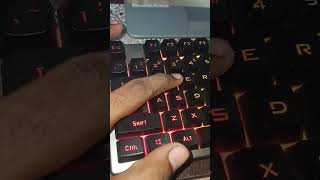 How to turn on WordPad shortcut tricks  wordpad shortcut tricks se kaise on kare smtech [upl. by Enrobso]