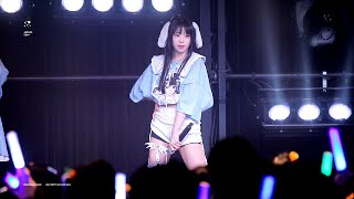 240128 REBirth 리버스 아이 FANCAM [upl. by Ottavia112]