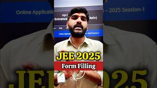 How To Fill JEE Mains Application Form 2025  JEE Main Registration 2025 Jee Main Form Filling 2025 [upl. by Knut]