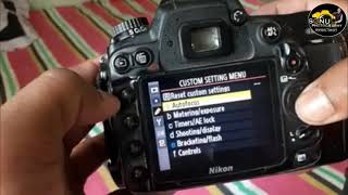 camera focus settings  nikon d7000 autofocus settings hindi [upl. by Wessling]