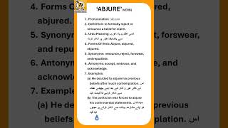 GRE Vocabulary Word of The Day AbjureGRE Vocabulary with Urdu and Hindi Translationgre abjure [upl. by Coussoule438]