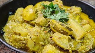 Gulagay recipe  round cucumber curry  Gulagay palya cucumber palya [upl. by Tompkins]