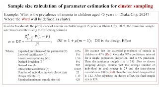 Sample size calculation of parameter estimation for cluster sampling [upl. by Anirol]