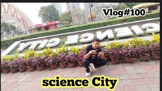 Kolkata science City  Vlog100 rahulgangulyofficial5949 [upl. by Ahsemrak]