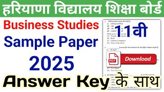 HBSE 11th Business Studies Sample Paper 2025  HBSE Class 11 Business Studies Model Paper 2025 [upl. by Eiramassenav355]