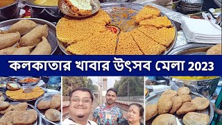 Best Winter Food Festival in Kolkata 2023 streetfood streetfoodindia kolkata india foodlover [upl. by Nelli]