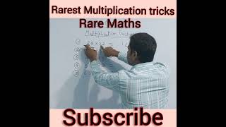 Rarest Multiplication Tricks  rare maths  multiplication tricks  shorts  mathstricks [upl. by Jill]