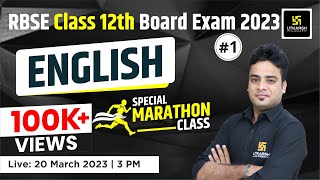 English  RBSE 12th Board Special Marathon Class 1  By Shrawan Sir  Utkarsh Online School [upl. by Rundgren697]