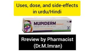 Mupiderm ointment cream review  mupirocin ointment review by Pharmacist [upl. by Wye]