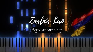 43 Zartnir Lao  Patriotic Song  Piano Tutorial  50 Notaneri Girq [upl. by Quintilla686]