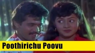 Tamil Songs  Poothirichu Poovu  Arjun Sarja Sindhu  Pattali Magan  1990 [upl. by Kalman20]