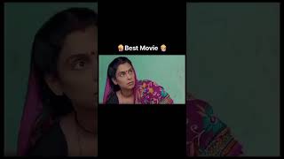 Best movie of the year 🙏please subscribereels trending subscribe funny 🤣 [upl. by Kamat]