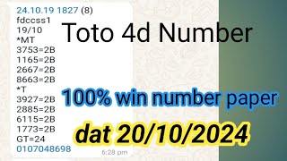 Toto 4d win 10 men today lottery 20102024 [upl. by Lash]