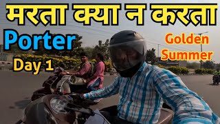 Porter Bike Full day Earnings in Delhi Noida Porter Full day income Porter Bike Delivery [upl. by Rojas]