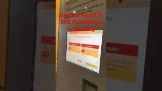 Amazon parcel in DHL PackStation in Germany youtubeshorts trending shortsfeed shortvideo shorts [upl. by Amme]