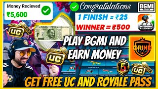 BGMI Khel Kr Paise Kaise Kamaye  BGMI Tournament App  Play BGMI amp Earn Money [upl. by Narok584]