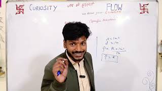 Resistance amp Resistivity Complete Concept [upl. by Garfinkel17]