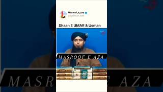 Mufti Tariq Masood Or Eng Mohd Ali Mirza alhumdulillah ahlesunnat sahaba abubakr umar usman [upl. by Yukio]