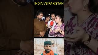 pakistani think about INDIA vs pakistan pakistanreaction indvspak [upl. by Leynad]