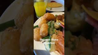 Sheraton Osaka breakfast pakistanjapan sheraton sheratonosaka halalinjapan [upl. by Barbi]