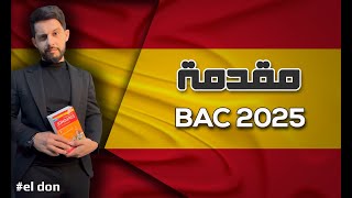 Bac 2025 espagnol مقدمة [upl. by Camm]