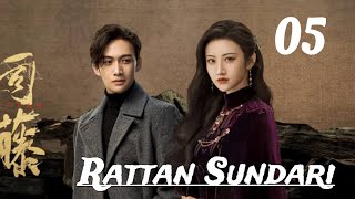 Rattan Sundari  Season 1 Episode 5  Hindi dubbed [upl. by Algie]