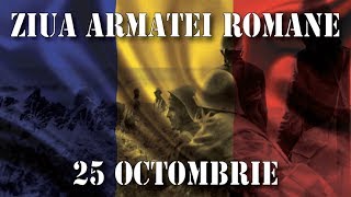 Onoare și Glorie ARMATEI ROMÂNE [upl. by Conlin]