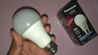 9w radar motion sensor led bulb  panasonic [upl. by Ibby]