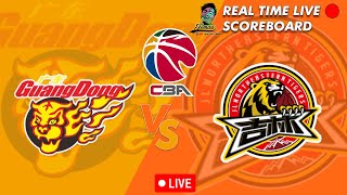 🔴CBA LIVE GUANGDONG SOUTHERN TIGERS VS JILIN NORTHEAST TIGERS CHINESE BASKETBALL ASSOCIATION 3924 [upl. by Yedok]