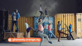 Orange Ghaneely 2016 [upl. by Campman]