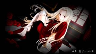 Nightcore  Amor Gitana [upl. by English]