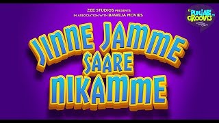 Jinne Jamme Saare Nikamme Full Punjabi Movie  Jaswinder Bhalla  Binnu Dhillon  Pukhraj Bhalla [upl. by Aiela]