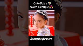 Cute Fairy 🧚‍♀️ saved a couple 👩‍❤️‍👨  Chinese drama explained  shorts hindi explanation [upl. by Nylyoj]