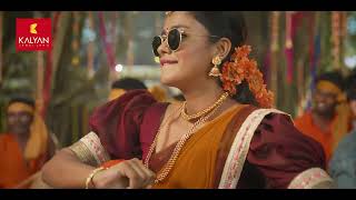 Kalyan Jewellers  Celebrating 200 Showrooms [upl. by Ettenil]