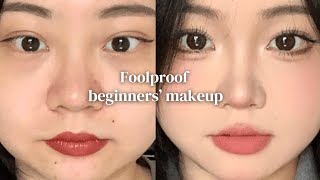 This FOOLPROOF Beginner Makeup will last you 4 YEARS of College  Step by step Tutorial by 蒲mei [upl. by Rodmur]