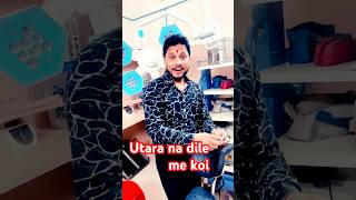 ⁠Drindervlogs1 viralvideo hindisong music love bollywood [upl. by Yeldah]