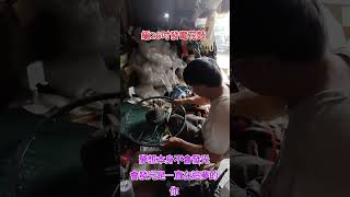 動力方程式單車 Powerformula bike shop  自行車  輪組編輪花鼓 換外胎 單車編輪大叔東尼 請與我的 My line ID賴帳號 聯絡 0916971233 [upl. by Anilorak]