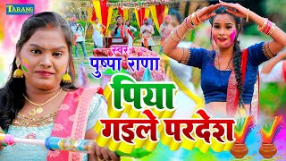 Dhirendra ￼ Shastri ji ki comedy 😂😂😂😆😂😂🙏 comedy dhirendrakrishnashastri viralvideo funny [upl. by Sudaorb]