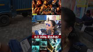 Kanguva Movie Public Review  Kanguva Movie Review  Suriya Disha Patani Bobby Deol DSPYogi Babu [upl. by Yznel]